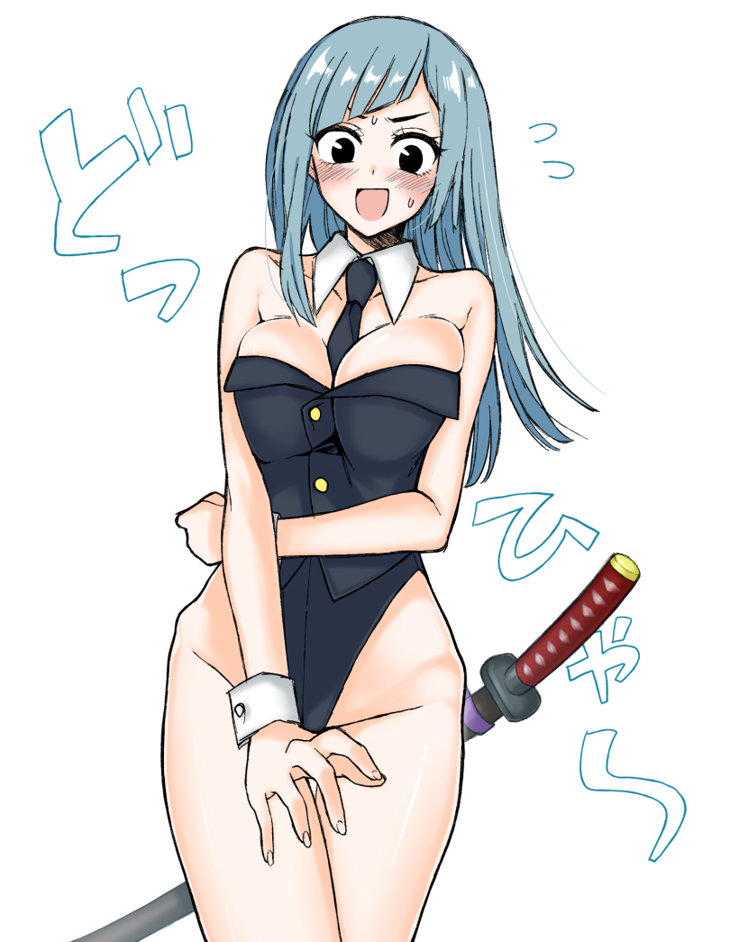 Jujutsu kaisen Miva Kasumi Hentai