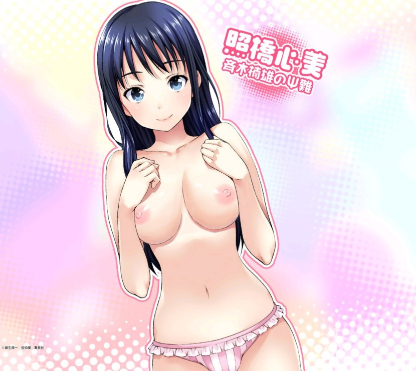 Psychics Saiki Kusuo Hentai