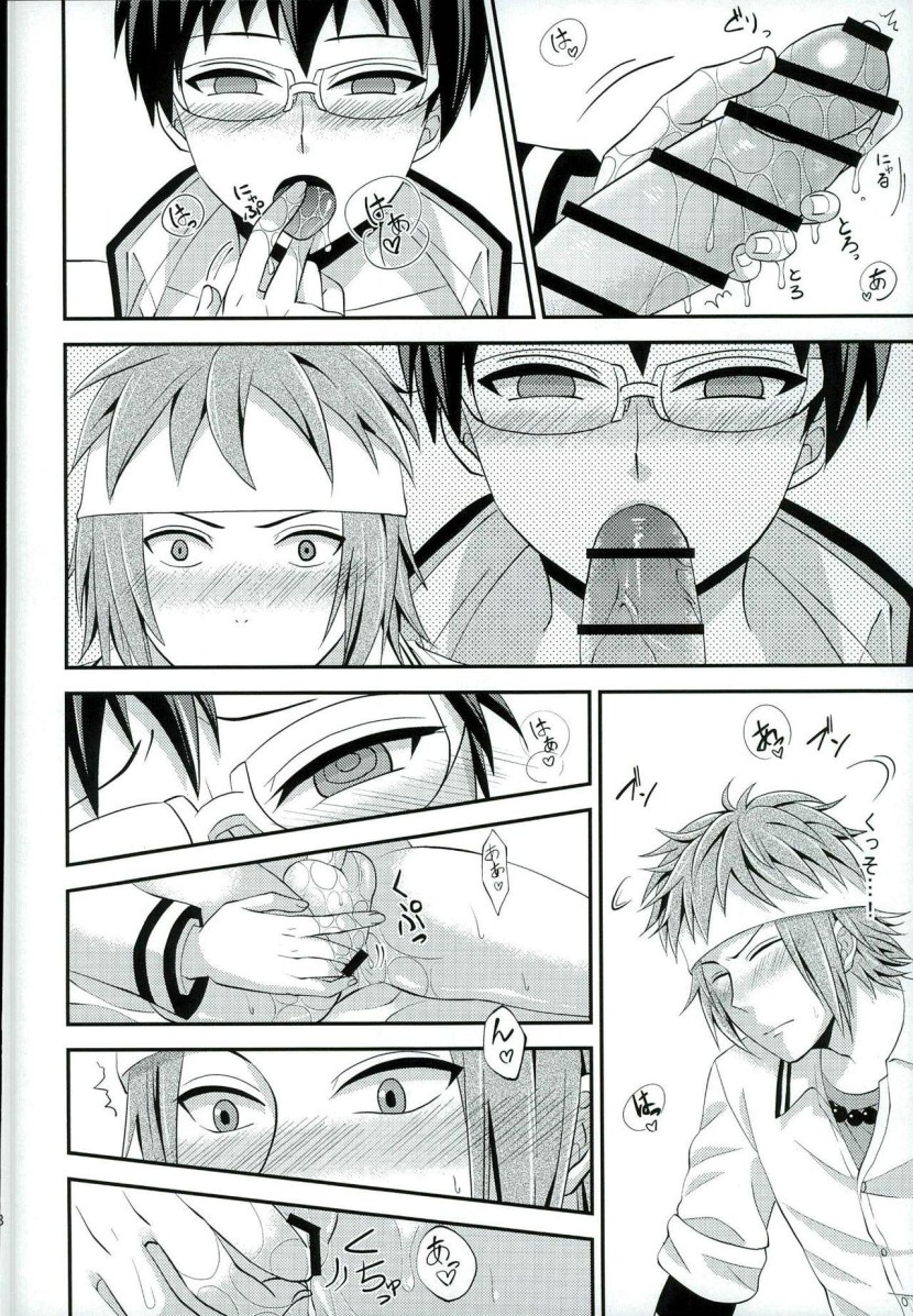 Saiki Kusuo Mikoto Hentai