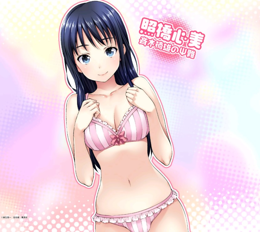 The Disastrous Life of Saiki K Hentai