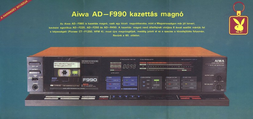 AIWA Ad-F250