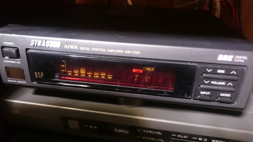 Tuner AIWA 950