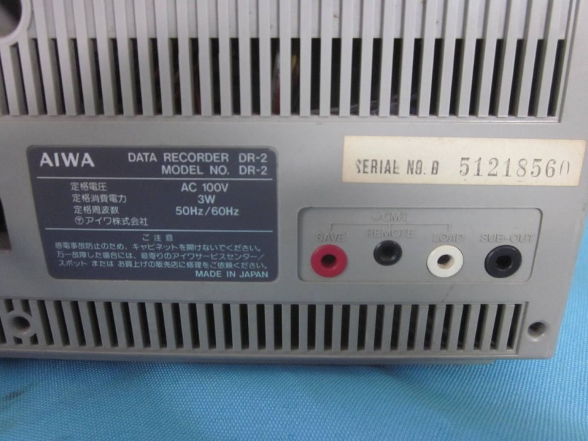 AIWA DR-2