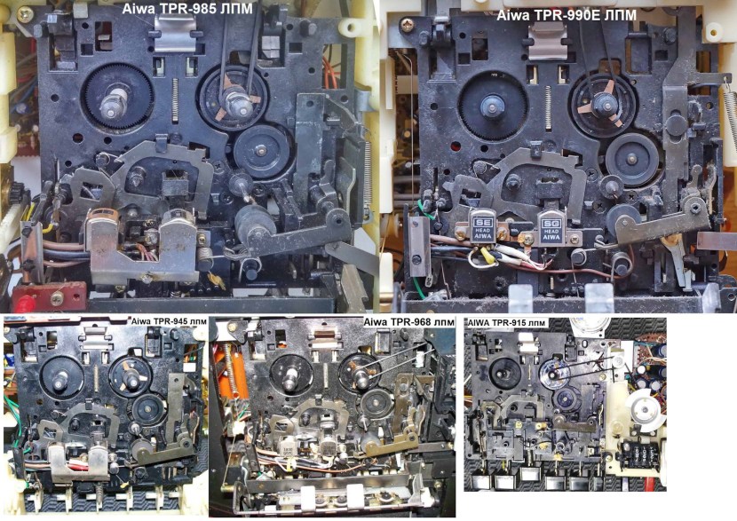 AIWA Ad-F Rat drive mechanism