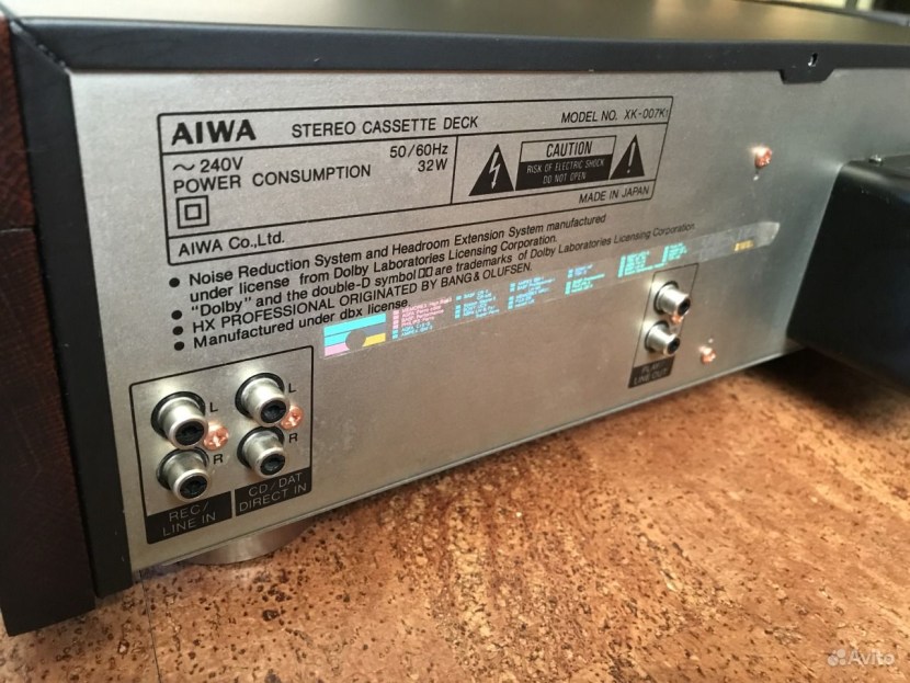 AIWA CSD-am700