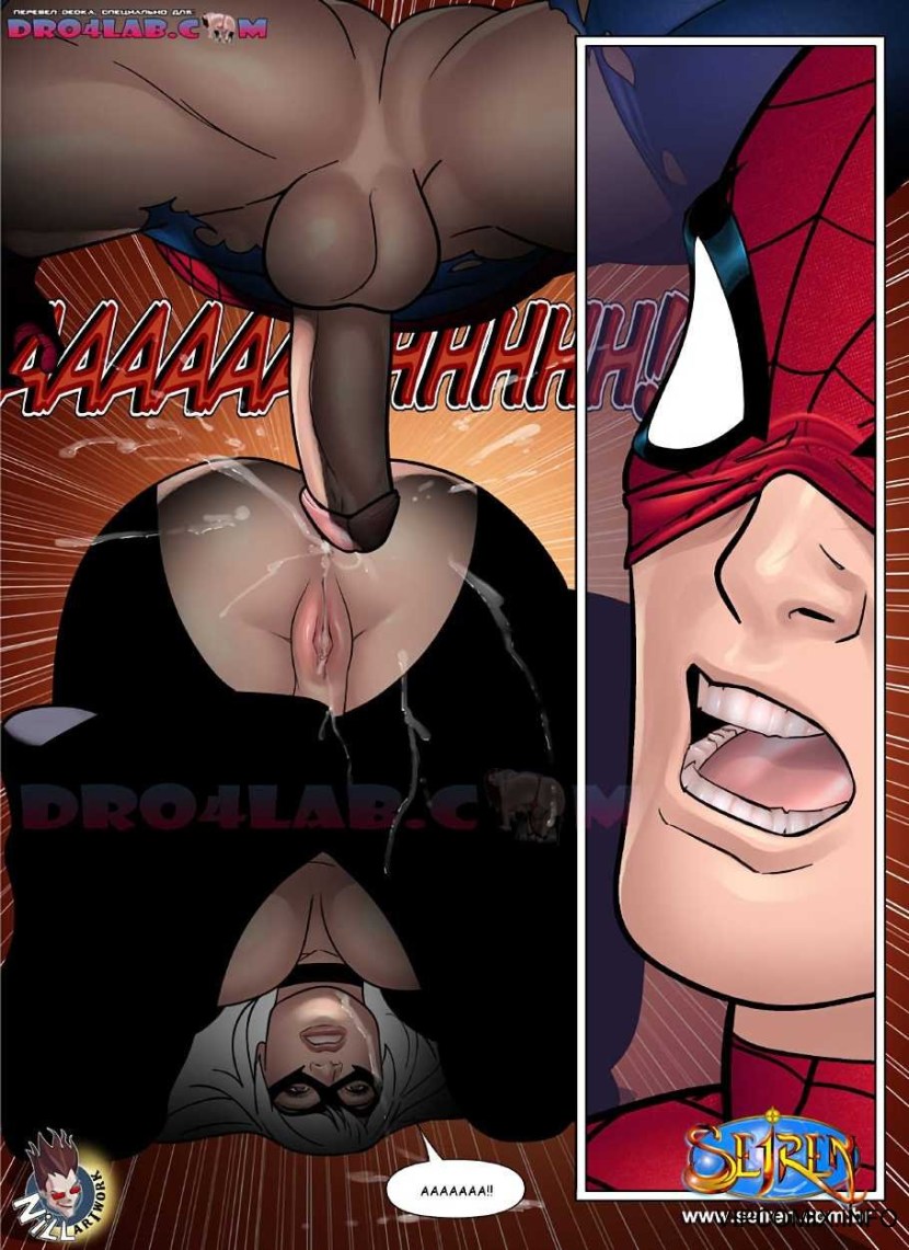 Miles Morales and Gwen Staisi XXX