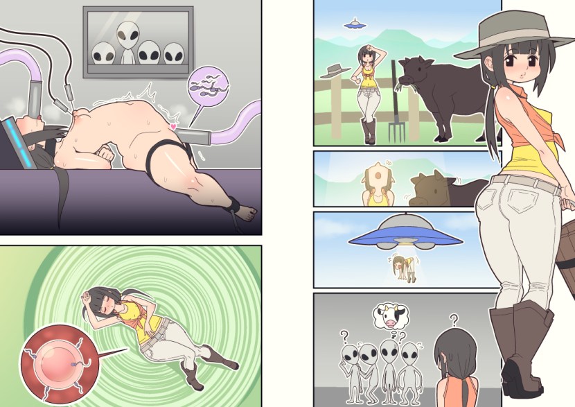 Suyuu artist Hentai comics