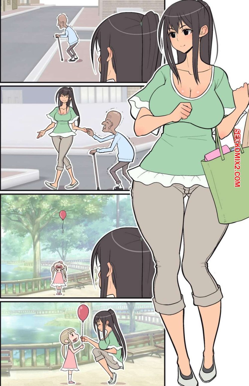 Silent Manga Omnibus