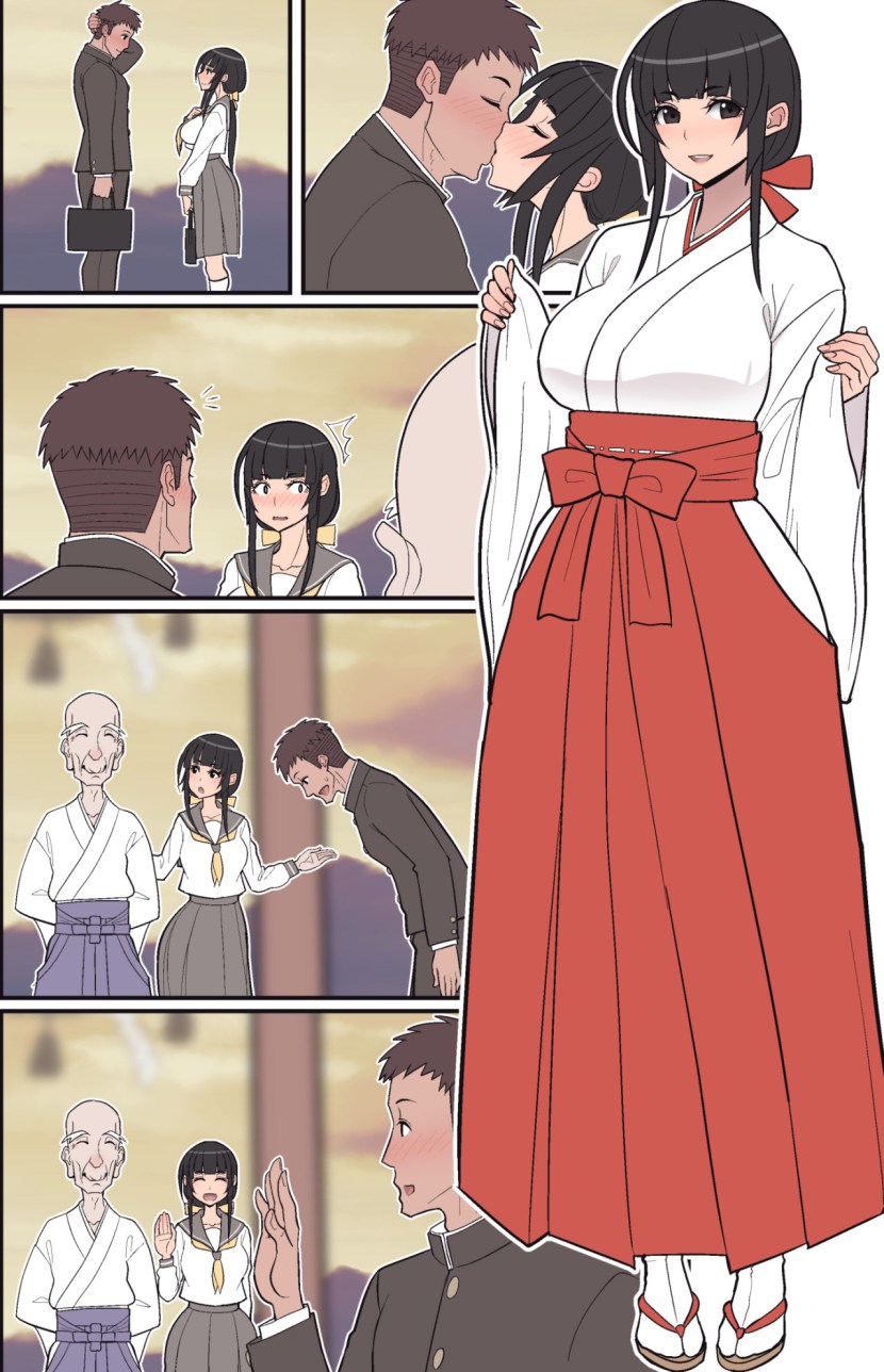 Double Deck Seisakujo (Double Deck) Hentai