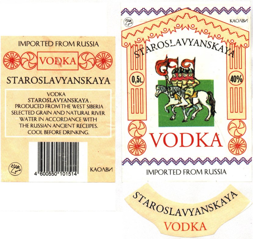 The label of vodka is imported