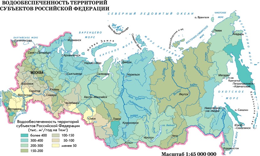 Map of Russia with rivers Map of Russia with rivers