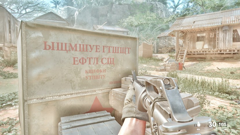 Call of Duty Cold War Ultra