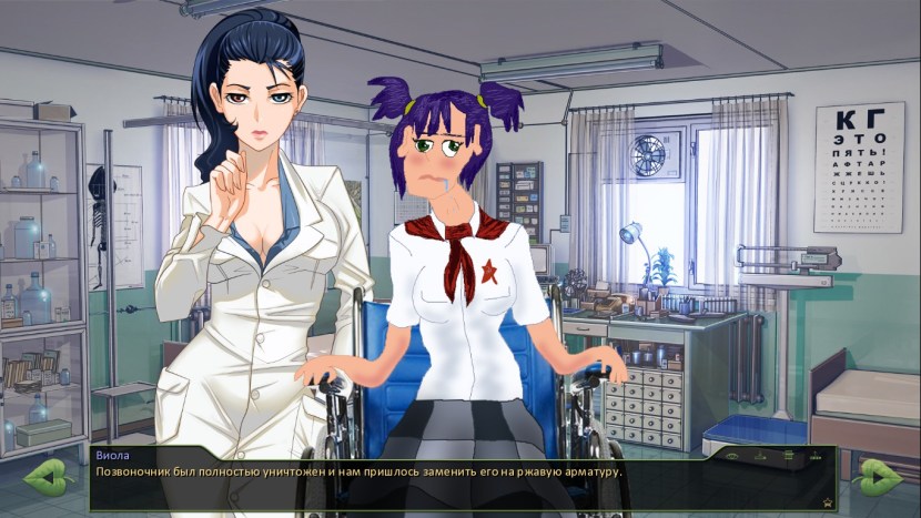 Julia Russian Hairy Threesome Interraacial Sex