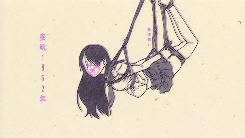 Infinite summer Lena Yanderee