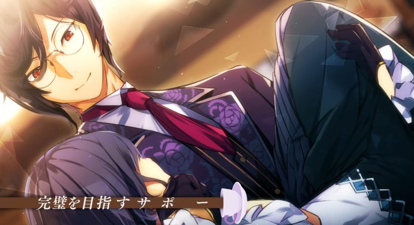 Nekopara Catboys Paradise