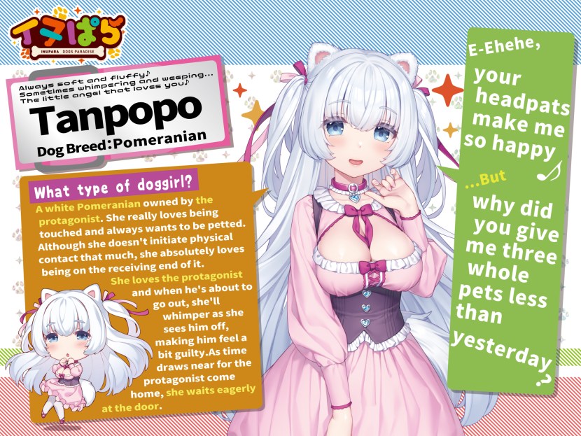 The right of vanilla+18