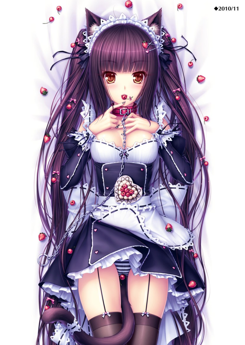 The rating of a suitcase