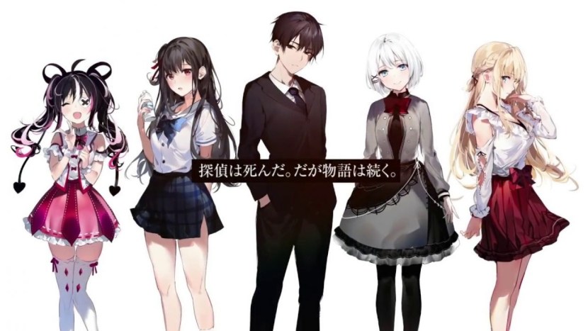 «Tantei WA Mou, shindeiru» (???????? ??? ??????) ??????