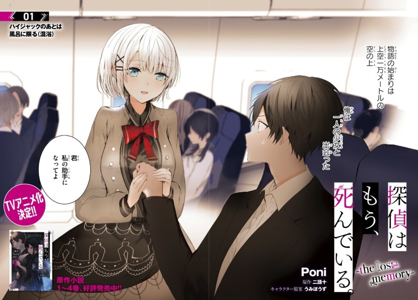 ?????? ????? ???????? ??? ?????