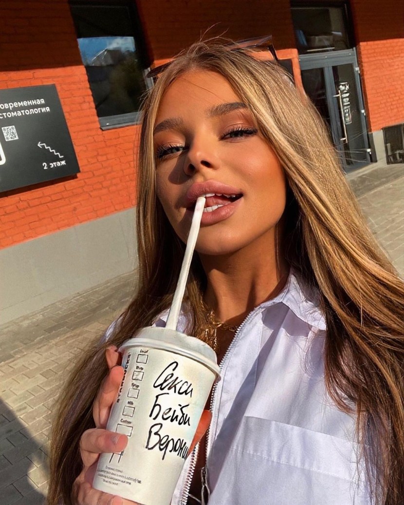 Veronika Zolotov Onlifans