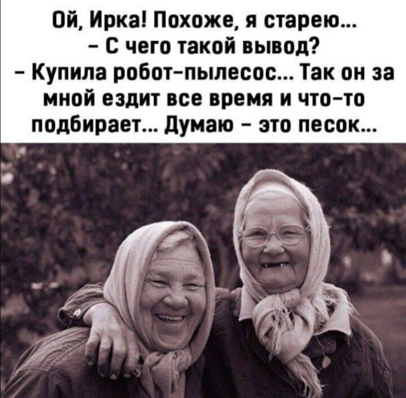 Mila Sivatskaya bikini