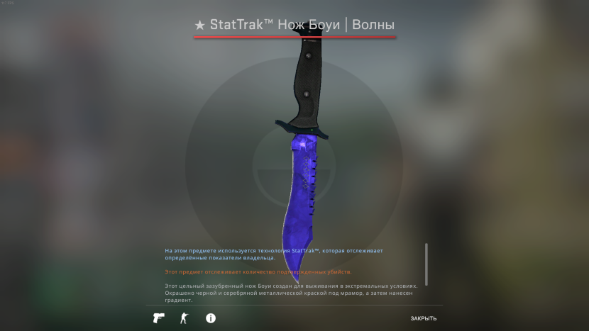 Bearish knife ks g tooth tiger