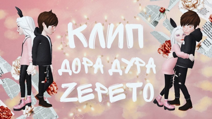 Daria Shikhanova Dora naked