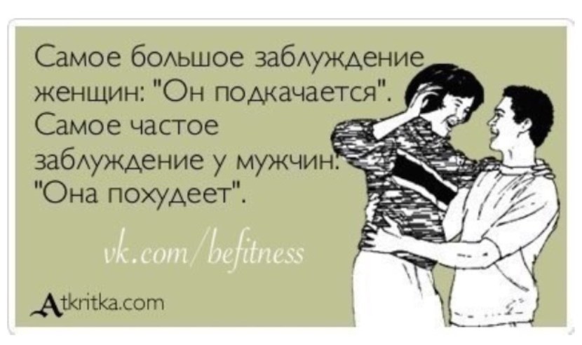 Naked Dora without panties