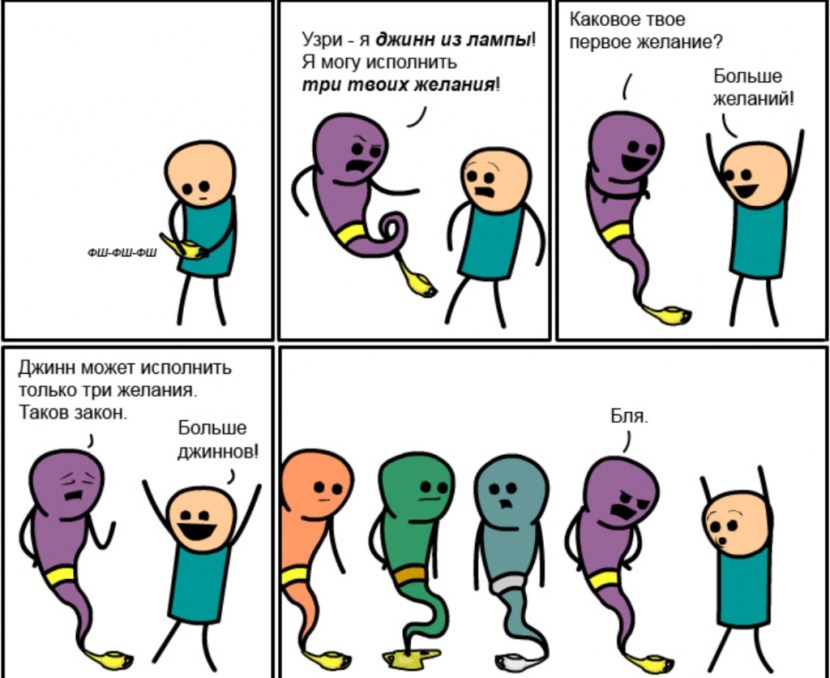 Kate English is tough rude porn