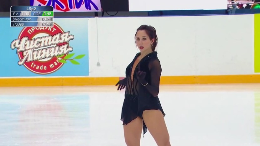 Elizaveta Tuktamysheva Maxim