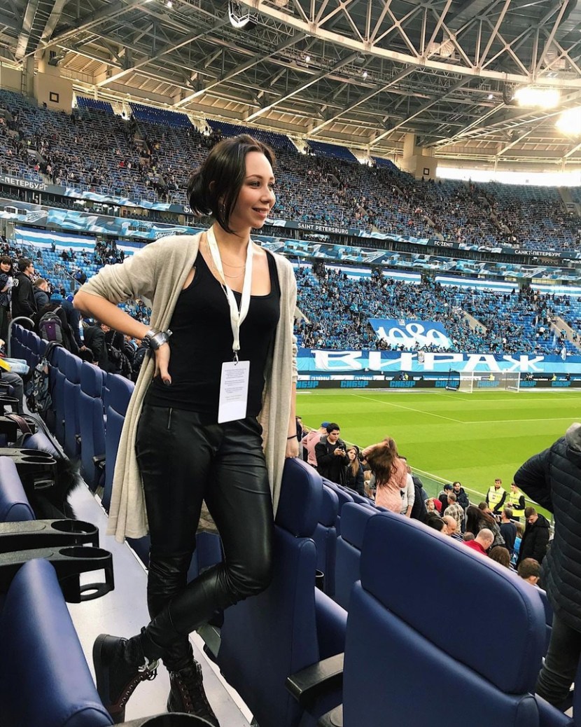 Skater Elizaveta Tuktamysheva chest