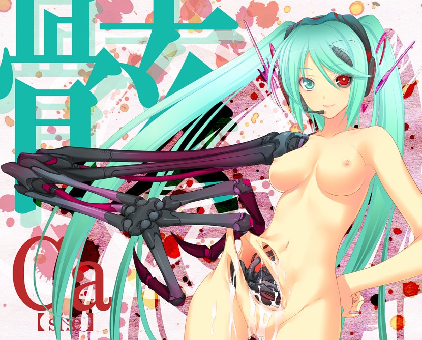 Anime Hatsun Miku Hentai Infinite Summer