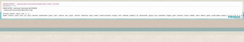 Zero Two Mememem Zero 02