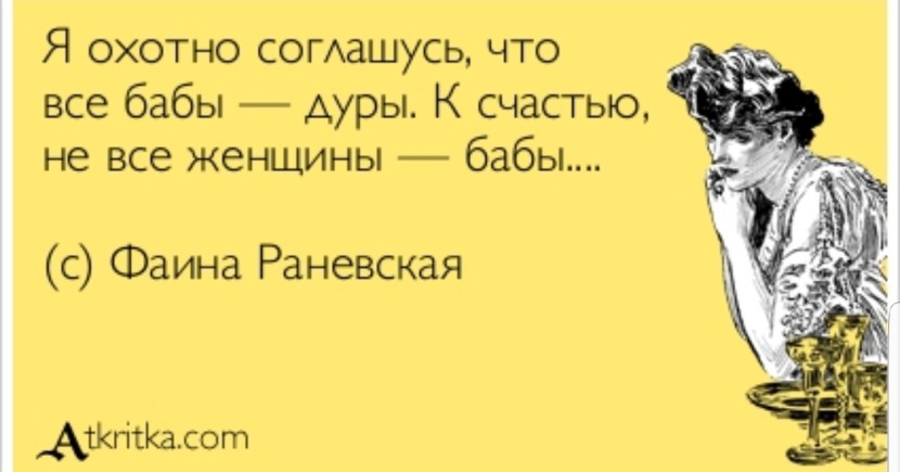 Retro punk pirate clothing