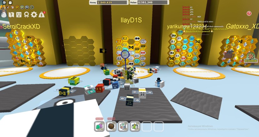 Codes in Roblox Bee Swarm Simulator 2021