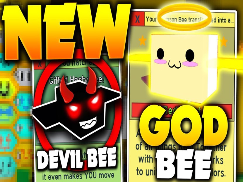 Brown Bear Bee Swarm