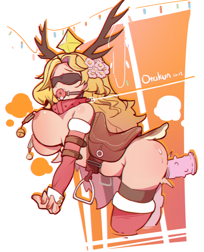 League of Legends Hentai Soraca