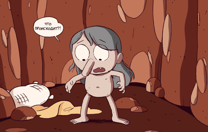 Hilda animated series naked