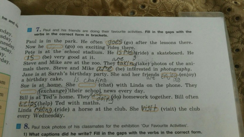 Fallut 3 Repleister bodies MALE