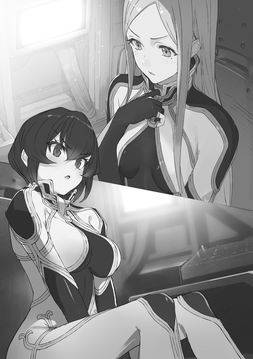 86 Eighty Six Ranobe