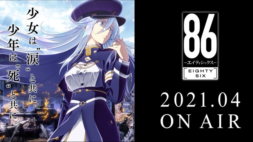 86 Anime Vladilena Miriza