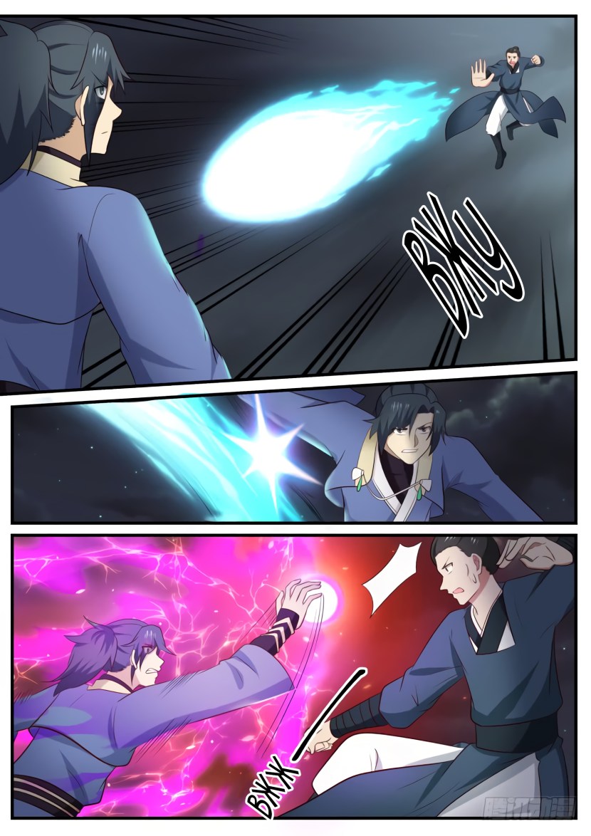 Jiang Cheng and Wei In