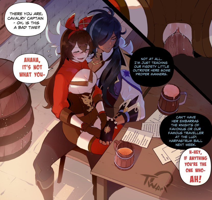 ?????? ?????? ????? ?????