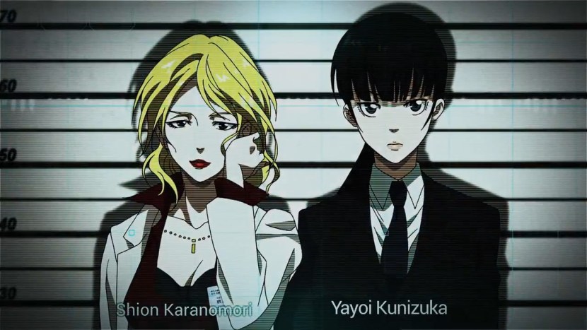 Psychoport Zion Karanomori