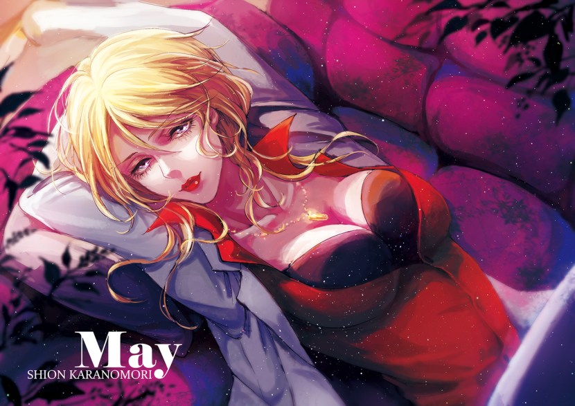 Psycho passport team is the whole team Akane