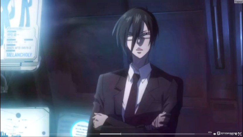 Psychopassport Season 1 Episode 4