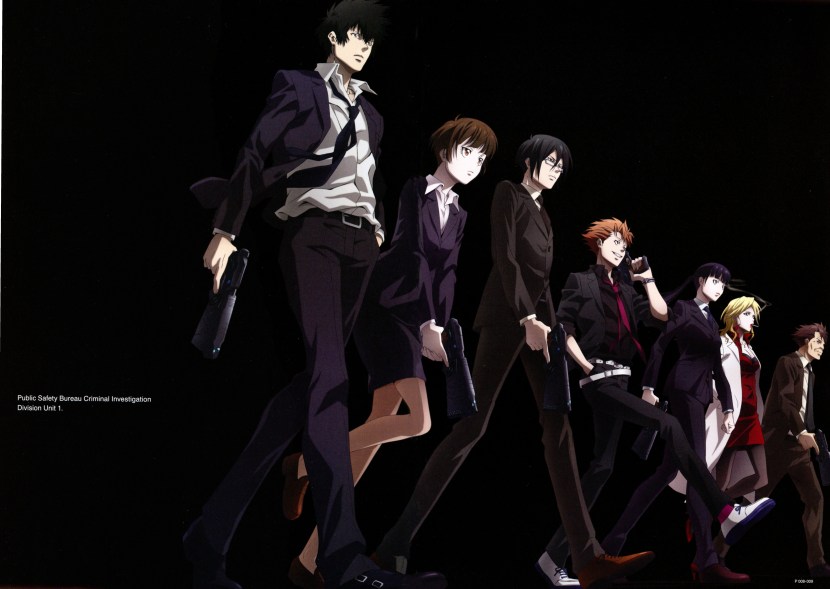 Lyrics of the song the most expensive person