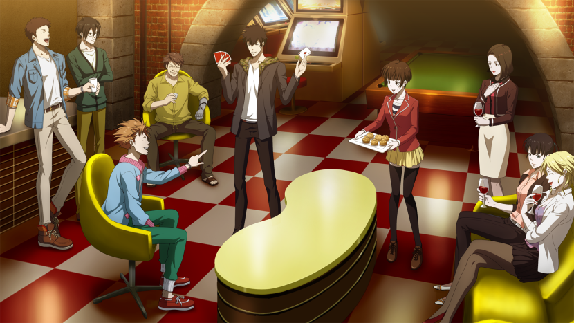 Kunizuka psycho passport