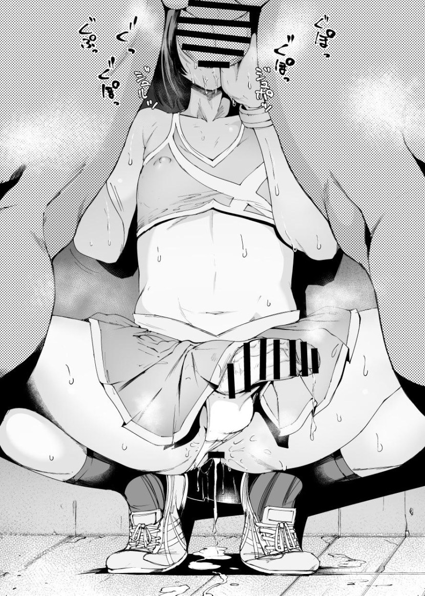 Sensual Jane Teacher Danny D