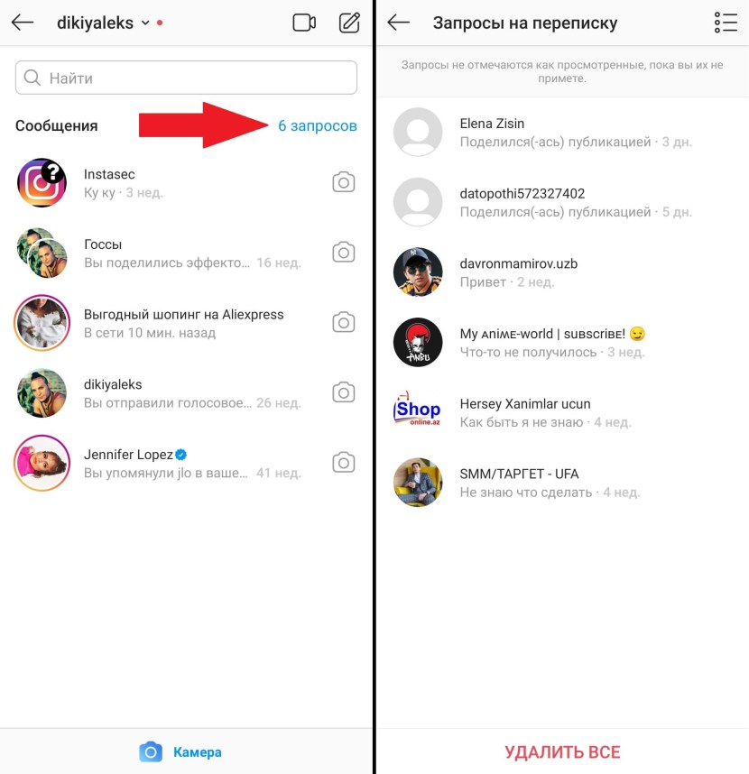 Tasikmalay Indonesia